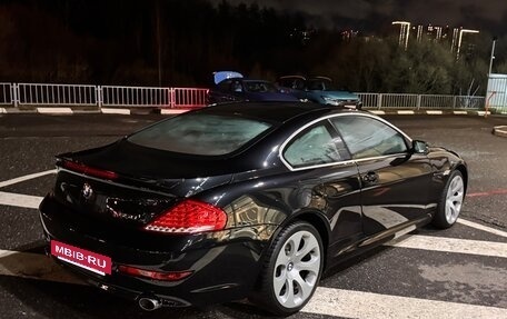 BMW 6 серия, 2008 год, 2 448 000 рублей, 3 фотография