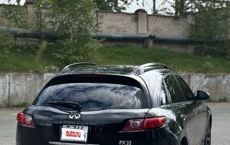 Infiniti FX I, 2003 год, 730 000 рублей, 5 фотография