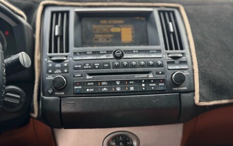 Infiniti FX I, 2003 год, 730 000 рублей, 9 фотография