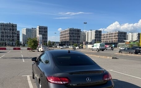 Mercedes-Benz C-Класс, 2020 год, 3 800 000 рублей, 4 фотография