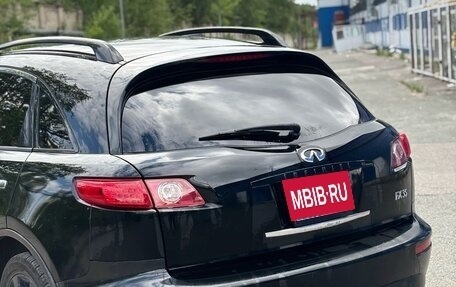 Infiniti FX I, 2003 год, 730 000 рублей, 6 фотография