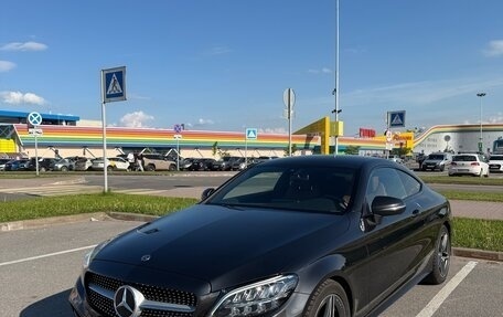 Mercedes-Benz C-Класс, 2020 год, 3 800 000 рублей, 2 фотография