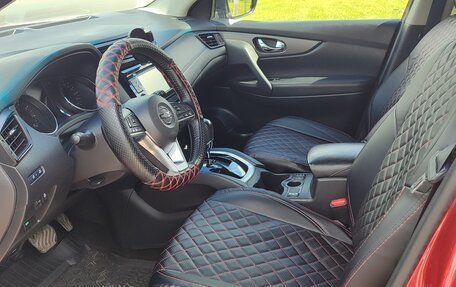 Nissan Qashqai, 2020 год, 2 199 000 рублей, 9 фотография