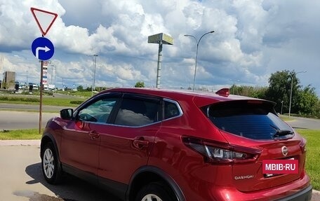 Nissan Qashqai, 2020 год, 2 199 000 рублей, 7 фотография