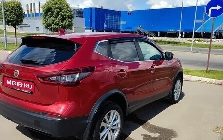 Nissan Qashqai, 2020 год, 2 199 000 рублей, 6 фотография
