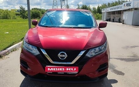 Nissan Qashqai, 2020 год, 2 199 000 рублей, 4 фотография