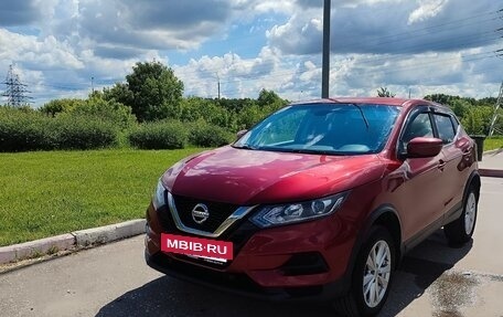 Nissan Qashqai, 2020 год, 2 199 000 рублей, 3 фотография