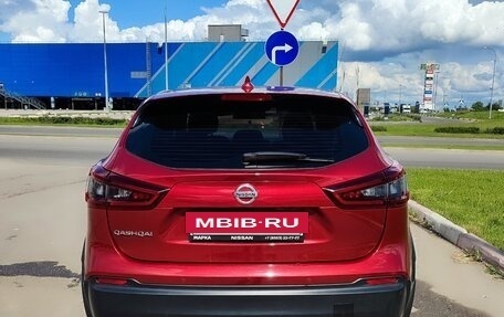 Nissan Qashqai, 2020 год, 2 199 000 рублей, 5 фотография