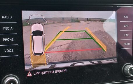 Skoda Kodiaq I, 2021 год, 3 370 000 рублей, 9 фотография