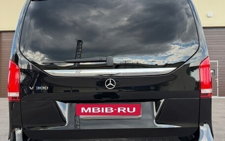 Mercedes-Benz V-Класс, 2024 год, 9 700 000 рублей, 2 фотография