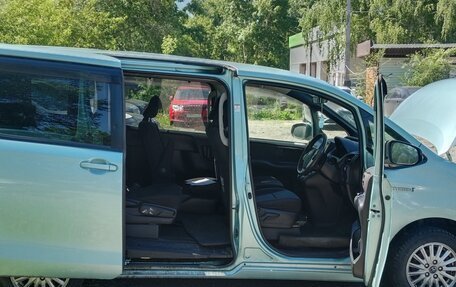 Toyota Noah III, 2014 год, 1 651 000 рублей, 4 фотография