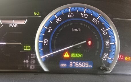 Toyota Noah III, 2014 год, 1 651 000 рублей, 6 фотография