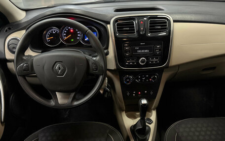 Renault Logan II, 2018 год, 890 000 рублей, 15 фотография