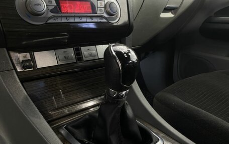 Ford Focus II рестайлинг, 2008 год, 340 000 рублей, 22 фотография