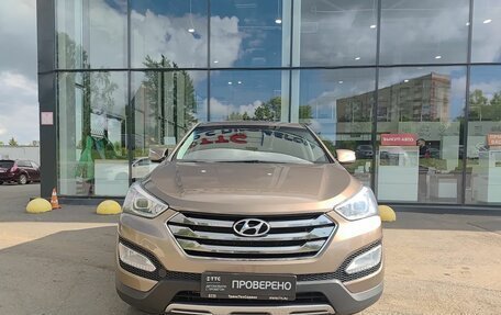Hyundai Santa Fe III рестайлинг, 2012 год, 1 719 000 рублей, 2 фотография
