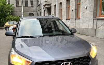 Hyundai Creta I рестайлинг, 2020 год, 2 200 000 рублей, 1 фотография