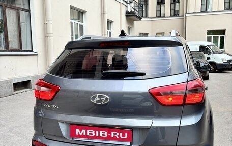 Hyundai Creta I рестайлинг, 2020 год, 2 200 000 рублей, 3 фотография
