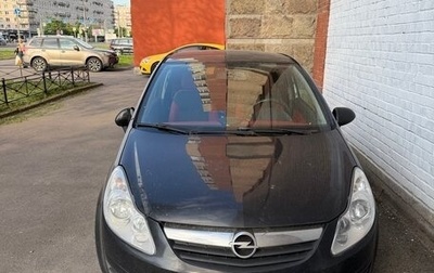 Opel Corsa D, 2007 год, 300 000 рублей, 1 фотография