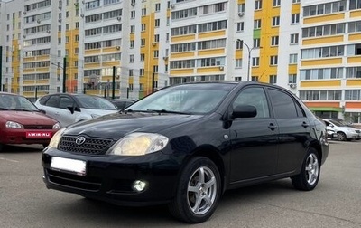 Toyota Corolla, 2005 год, 460 000 рублей, 1 фотография