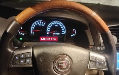 Cadillac SRX II рестайлинг, 2007 год, 900 000 рублей, 1 фотография