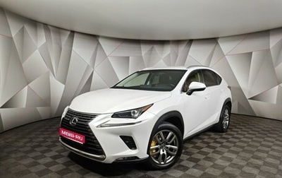 Lexus NX I, 2018 год, 3 350 000 рублей, 1 фотография