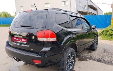 KIA Borrego I, 2008 год, 1 490 000 рублей, 2 фотография