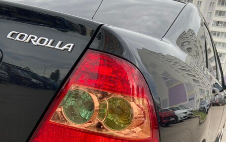 Toyota Corolla, 2005 год, 460 000 рублей, 11 фотография