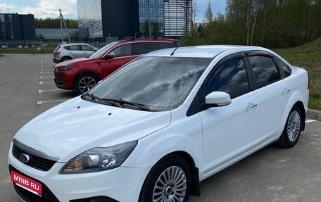 Ford Focus II рестайлинг, 2010 год, 515 000 рублей, 2 фотография