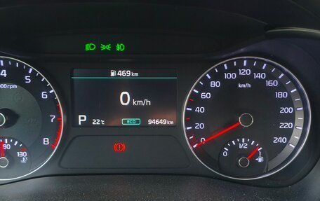 KIA Cerato IV, 2021 год, 2 350 000 рублей, 10 фотография