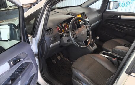 Opel Zafira B, 2011 год, 685 000 рублей, 7 фотография
