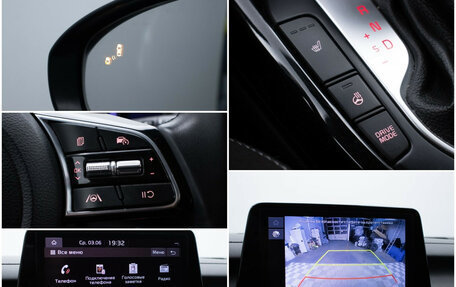 KIA Cerato IV, 2022 год, 2 130 000 рублей, 18 фотография