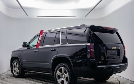 Chevrolet Tahoe IV, 2016 год, 3 690 000 рублей, 7 фотография