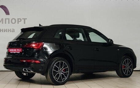 Audi Q5, 2025 год, 5 990 000 рублей, 11 фотография