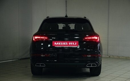 Audi Q5, 2025 год, 5 990 000 рублей, 10 фотография