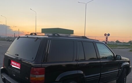 Jeep Grand Cherokee, 1996 год, 720 000 рублей, 1 фотография