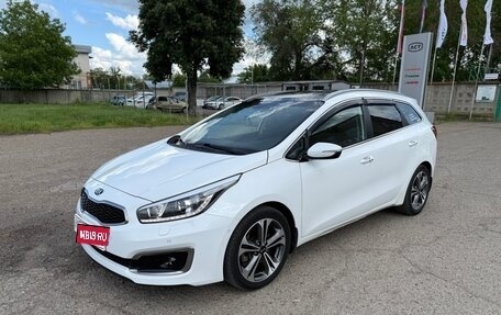 KIA cee'd III, 2016 год, 1 450 000 рублей, 1 фотография