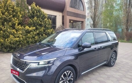 KIA Carnival, 2021 год, 2 999 000 рублей, 1 фотография