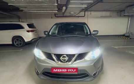Nissan Qashqai, 2018 год, 2 000 000 рублей, 1 фотография