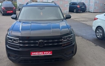 Volkswagen Teramont I, 2019 год, 4 500 000 рублей, 1 фотография