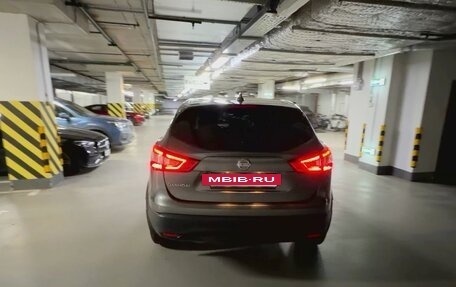 Nissan Qashqai, 2018 год, 2 000 000 рублей, 5 фотография