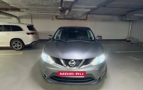 Nissan Qashqai, 2018 год, 2 000 000 рублей, 9 фотография