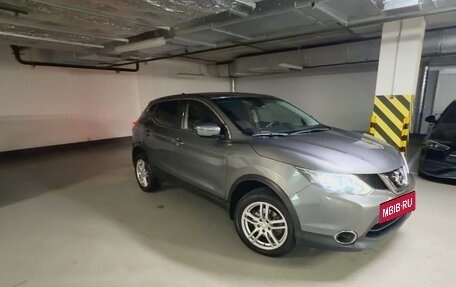 Nissan Qashqai, 2018 год, 2 000 000 рублей, 8 фотография