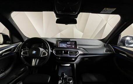 BMW X3, 2021 год, 4 979 000 рублей, 11 фотография