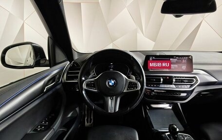 BMW X3, 2021 год, 4 979 000 рублей, 15 фотография