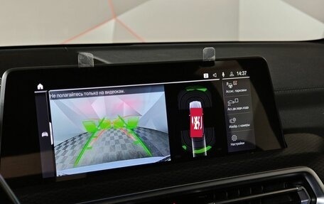 BMW X3, 2021 год, 4 979 000 рублей, 18 фотография