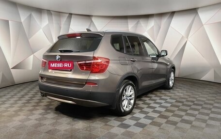 BMW X3, 2012 год, 1 643 000 рублей, 2 фотография