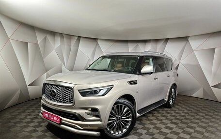 Infiniti QX80 I рестайлинг, 2020 год, 6 455 000 рублей, 1 фотография
