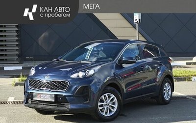 KIA Sportage IV рестайлинг, 2020 год, 2 254 900 рублей, 1 фотография