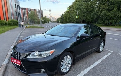 Lexus ES VII, 2015 год, 2 300 000 рублей, 1 фотография