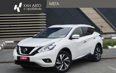 Nissan Murano, 2021 год, 3 232 000 рублей, 1 фотография